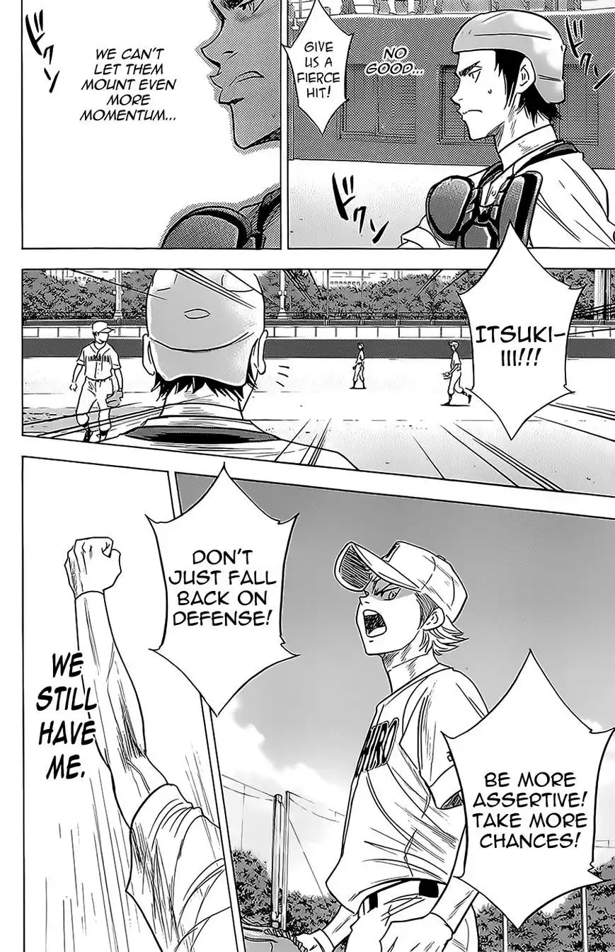 Diamond no Ace Chapter 265 22